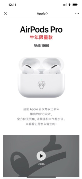 苹果建议买哪款头戴耳机,适合苹果的有线耳机怎么选择