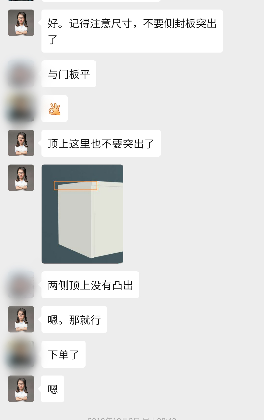衣柜低价套餐有什么坑,衣柜价格跌破底线