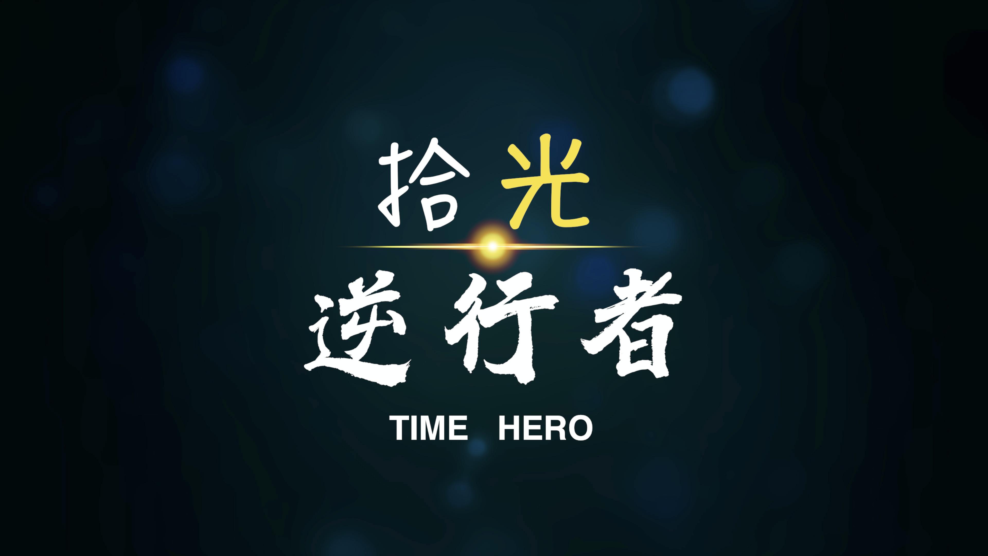 儿童肥胖身高比同龄人高,60岁身高150体重60公斤算肥胖吗