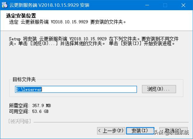 网吧无盘系统是谁在维护,网吧无盘管理系统