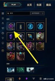 lol新升级的皮肤有哪些,lol各系列皮肤排行