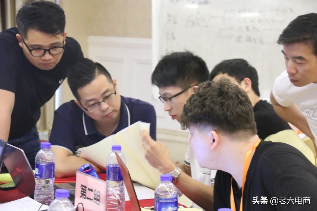 娣樺疂鐢靛晢鍦堝瓙浜ゆ祦,鐢靛晢娣樺疂骞茶揣鍒嗕韩璁哄潧