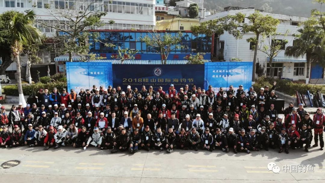 海钓节2019,桂山岛海钓节