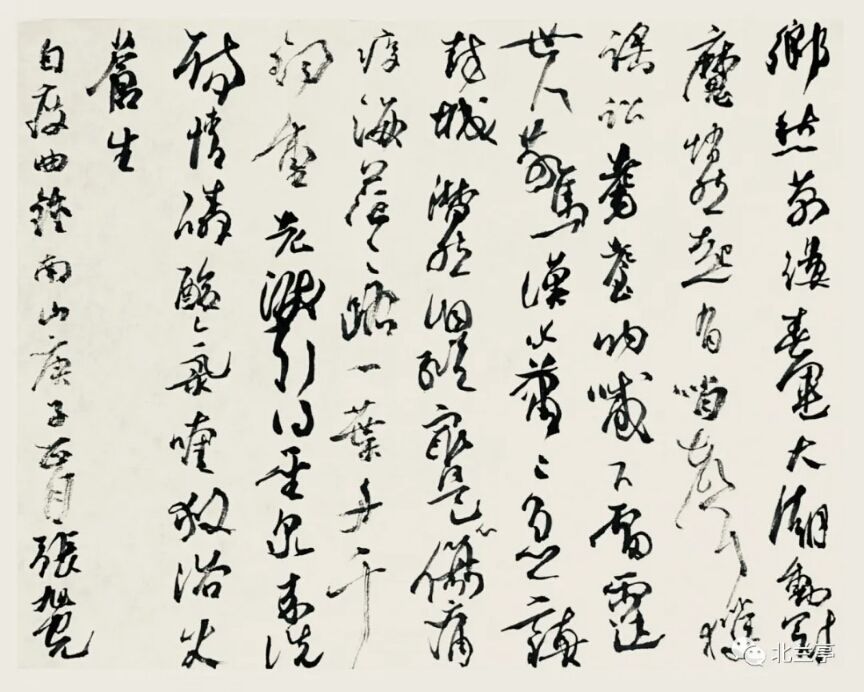 翰墨齐鲁行全国名家书画邀请展,翰墨传情同心抗疫主题书法大赛