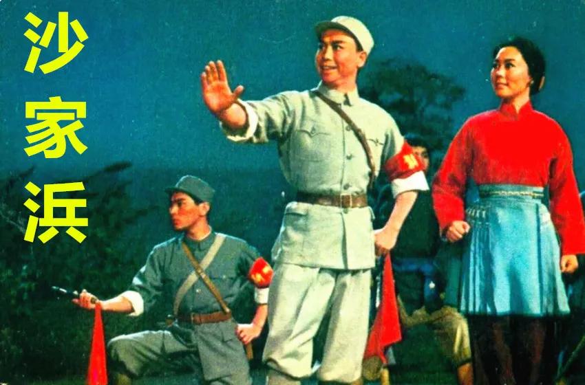 鏂板洓鍐涜涪瓒崇悆,鏂板洓鍐涜冻鐞冮槦