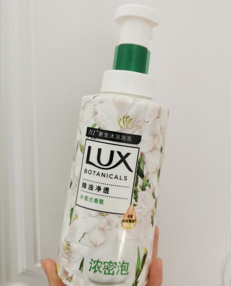 超市沐浴露推荐力士,超市沐浴露排行榜10强