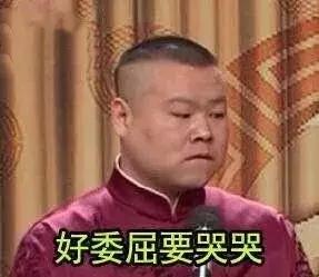 警惕多人被骗青岛警方重要提醒,青岛微信骗局套路