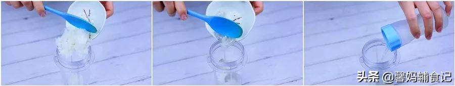 搞定挑食宝宝成长全面营养不用愁,挑食不长肉宝宝辅食