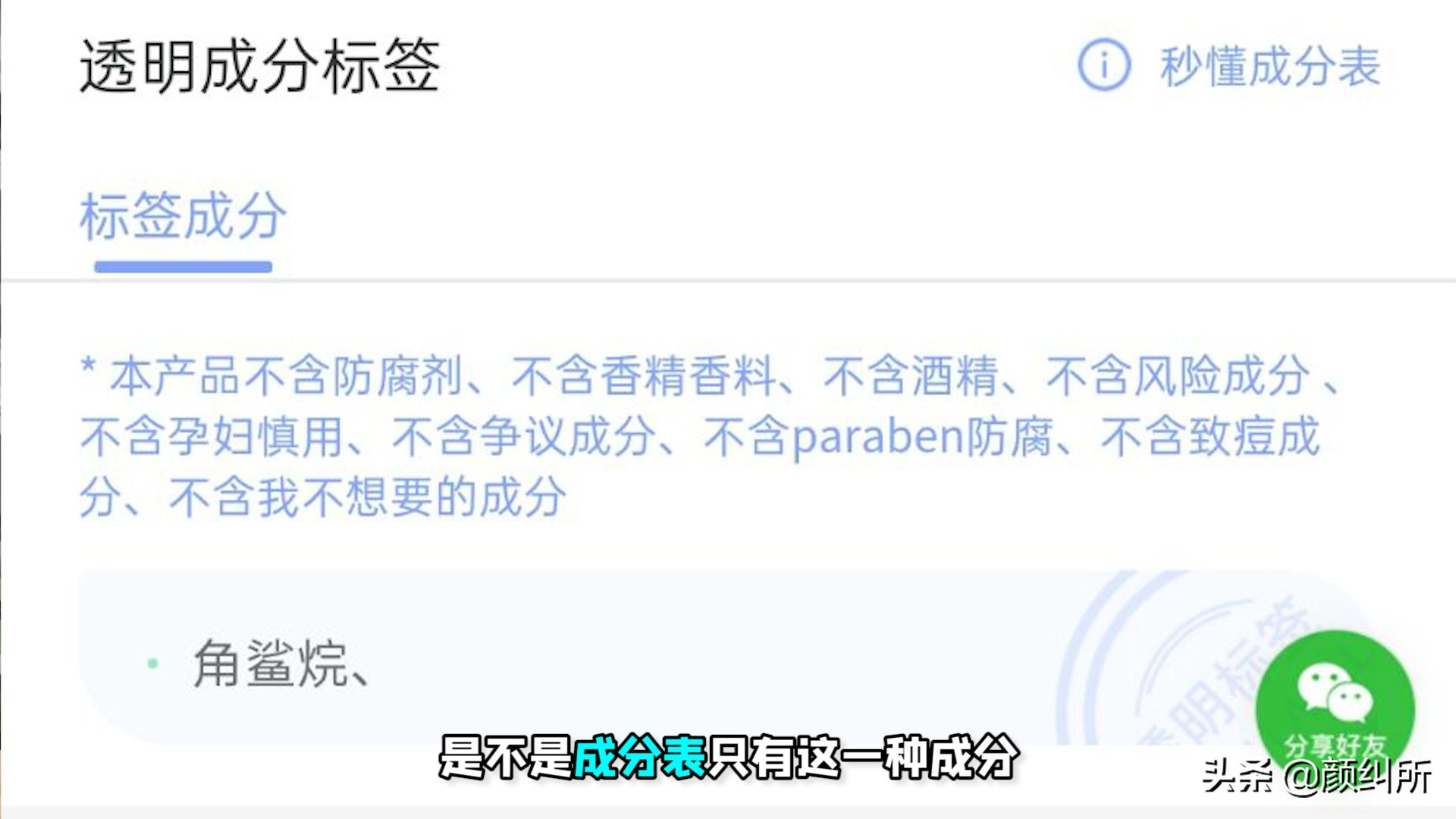 怎么养肤可以让皮肤变好变年轻,什么样的皮肤适合以油养肤