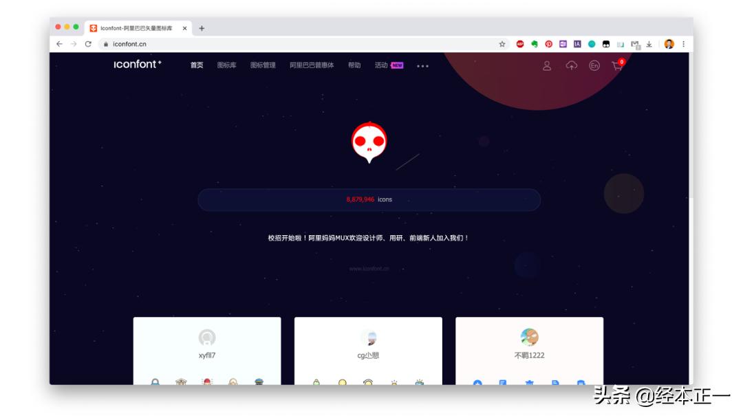 大型图库网站,比较好的图库网站有哪些