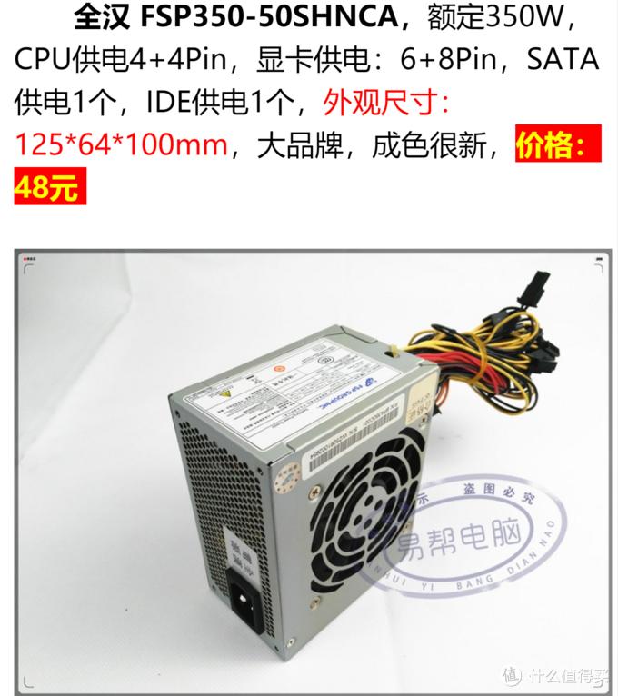 ql2x榄旀敼璇勬祴,ql2x鏀硅鍥剧墖