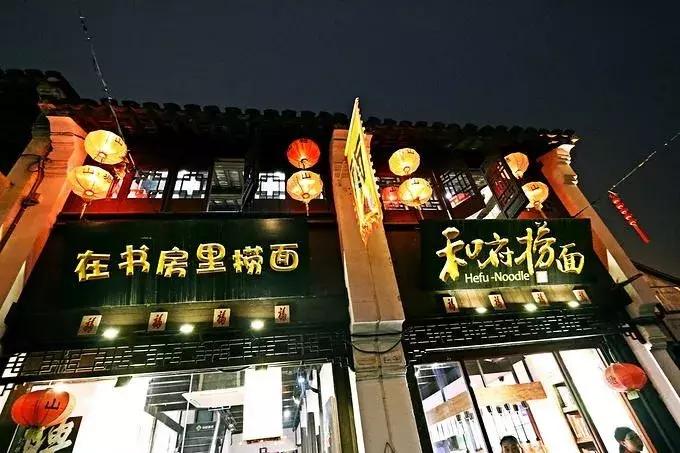 大兴机场餐饮在几层,好的机场