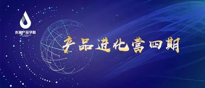 刘德寰：别光diss拼多多了，“潮头红颜”正成为最强势的消费群体