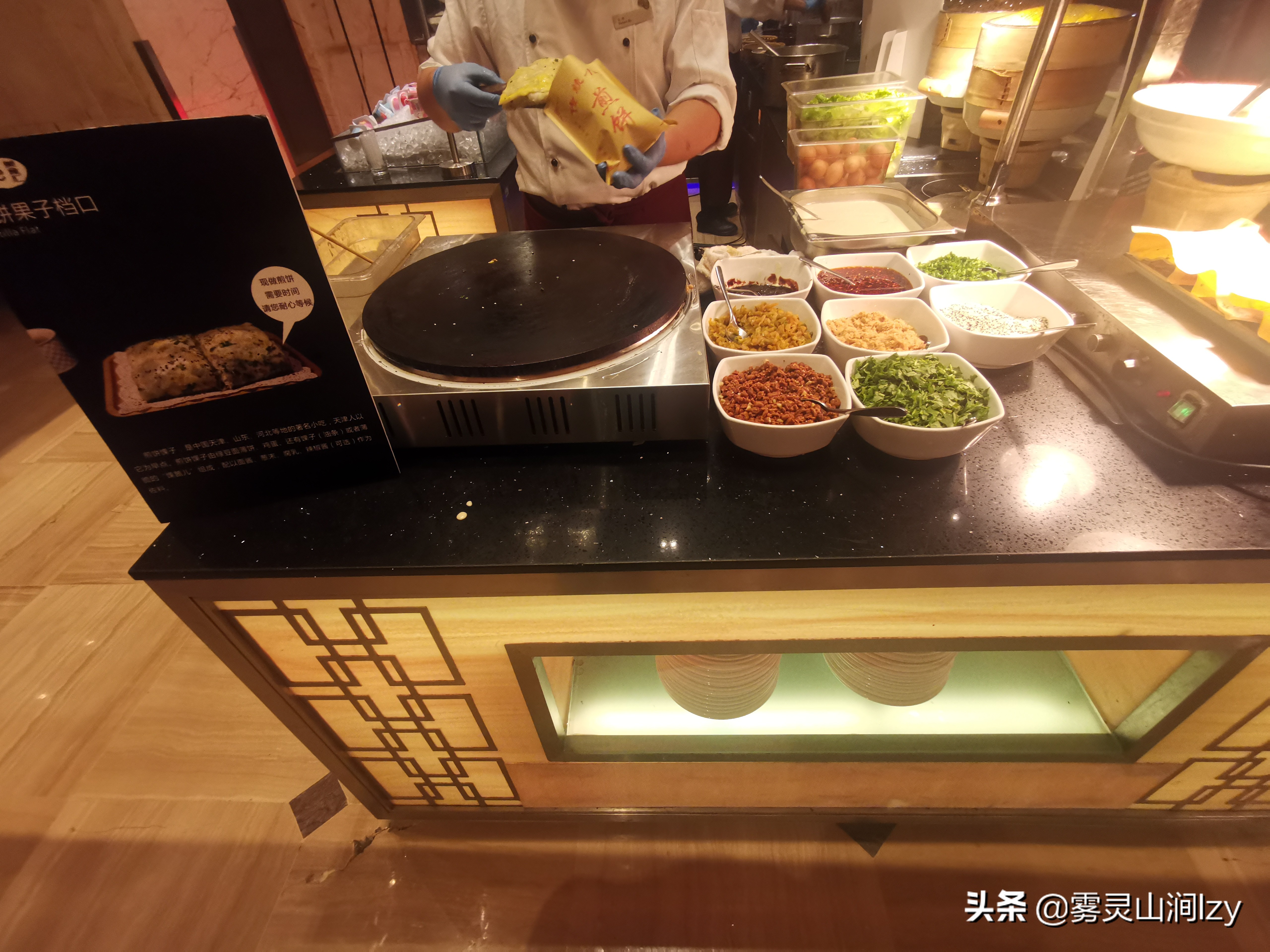 长沙万达公寓式酒店,长沙万达文华酒店套房