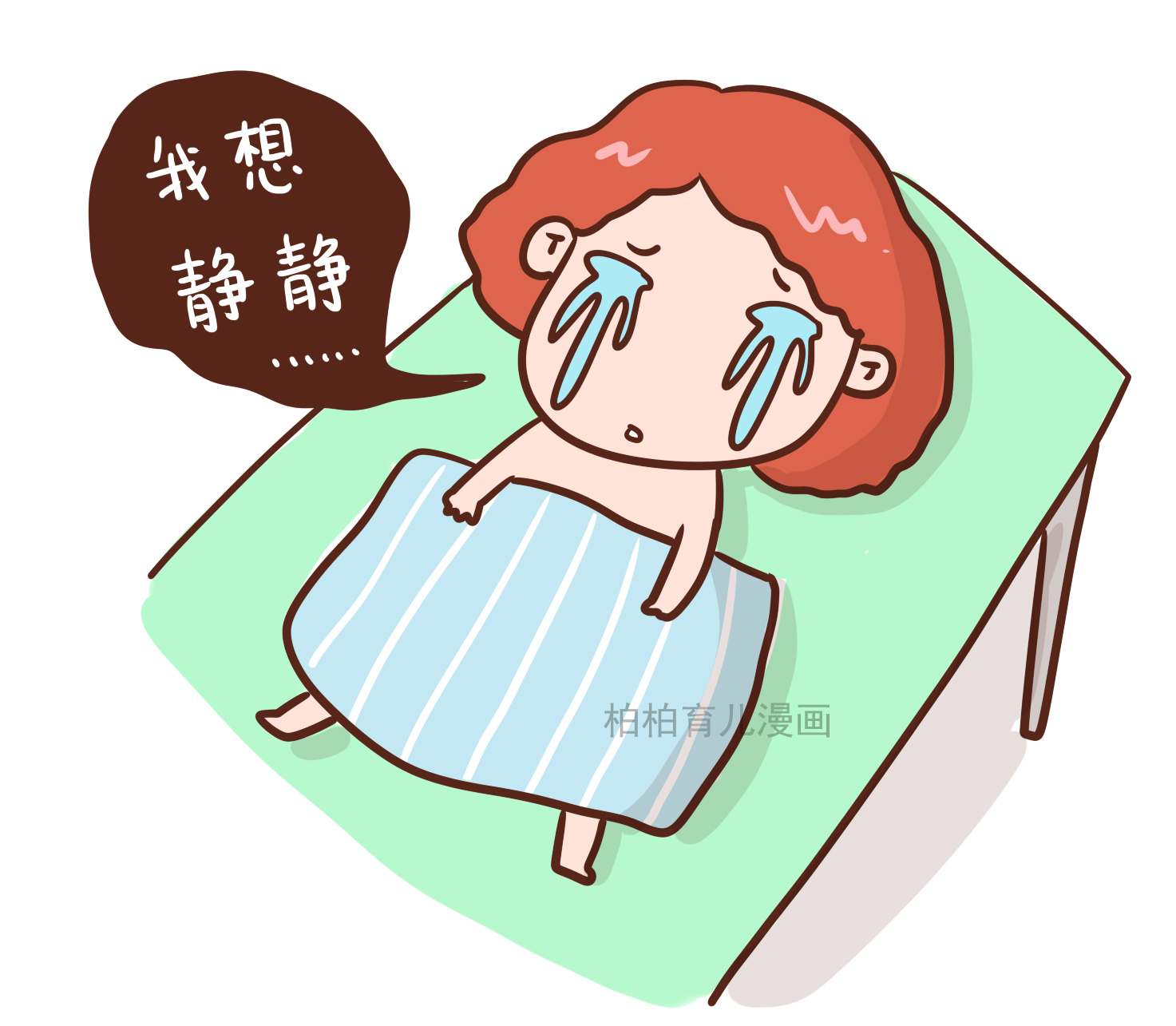 上环后感觉整个肚子胀,上环后有什么不一样的感觉