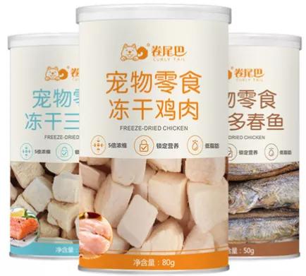 森森集团股份有限公司上市,森森集团上市了没有