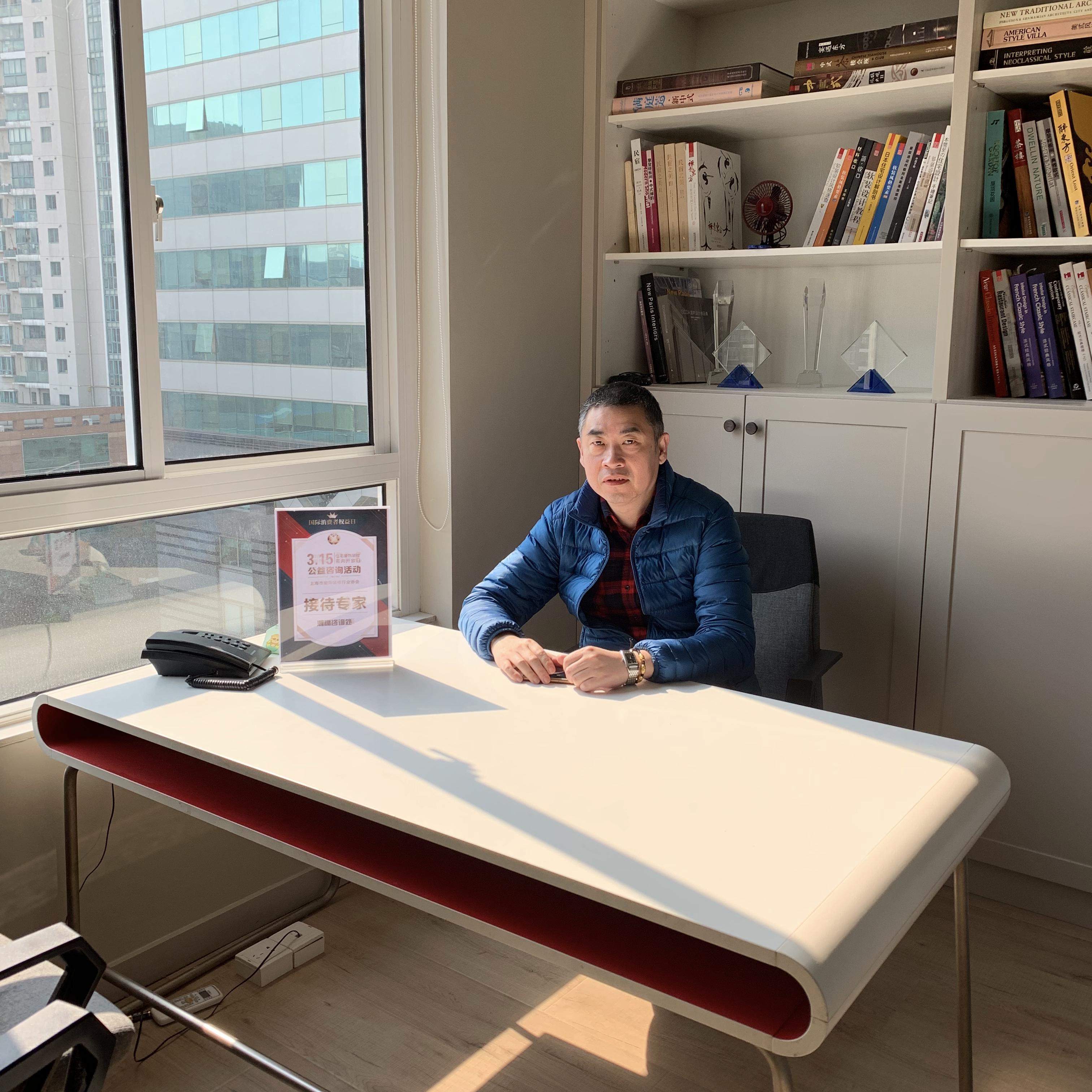 上海装修装饰直播,上海市装修直播