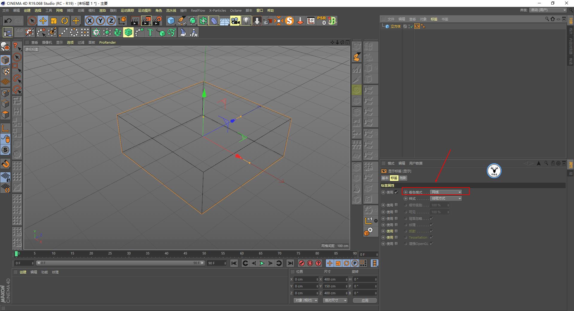 xp4.0还可以无限试用吗,xp4.0插件安装