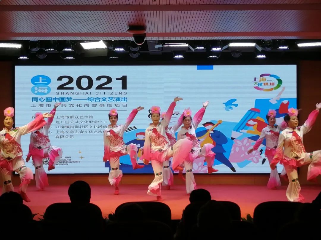 【*党**史学习教育】为庆祝中国*产党共**成立100周年，“同心圆中国梦”综合文艺演出在这里举办！