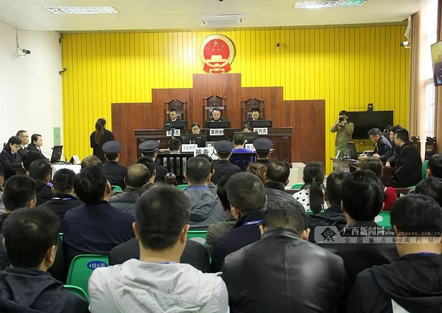 广西扫黑除恶成果公布，这些厅级、县处级干部被点名