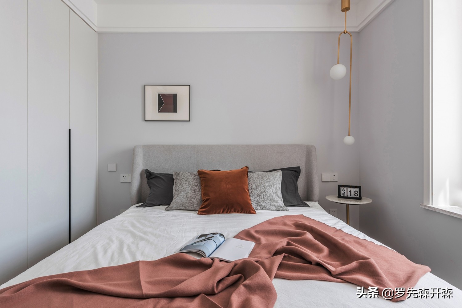 100㎡保利花园·家是我给自己的异时空