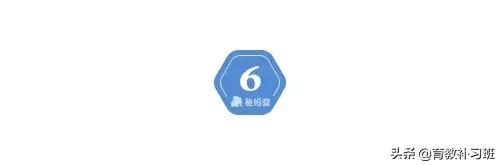 有个高情商的婆婆是什么体验,有一个奇葩婆婆是什么体验