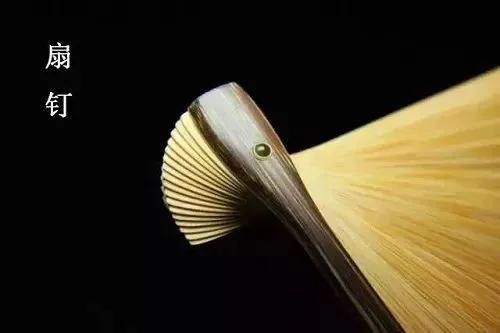 折扇的使用讲究和文化,折扇烫黑白钉的讲究