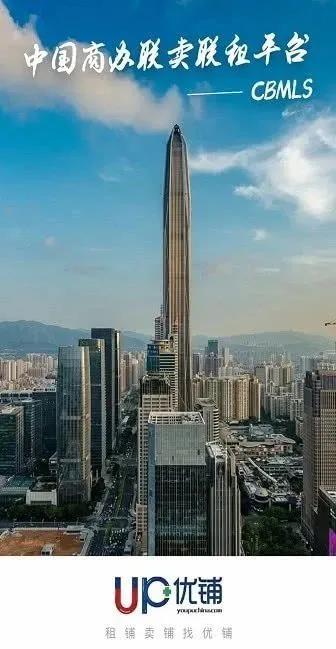 闭店转让不好转,闭店是倒闭了吗