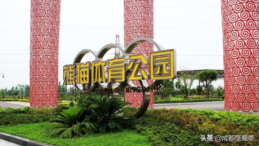 成都室内大型运动场地,周末可以打羽毛球的场子