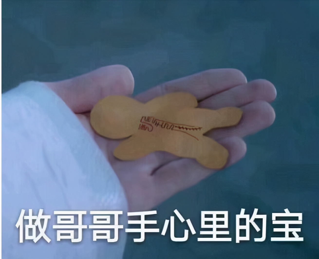 都说美白面膜不能用是真的吗,补水保湿面膜真的有效吗