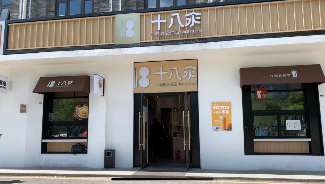 路边地摊不列入文明城市测评,路边摊小吃不再列入文明城市测评