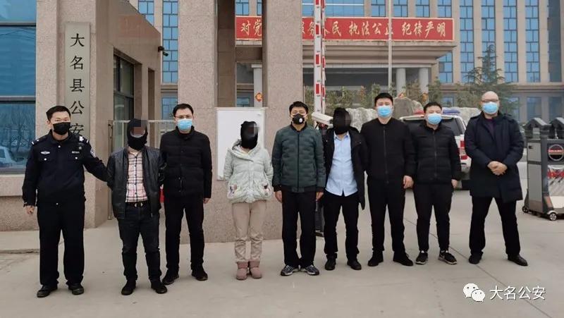 邯郸市公安分局破获特大诈骗案,邯郸大名县真实案件