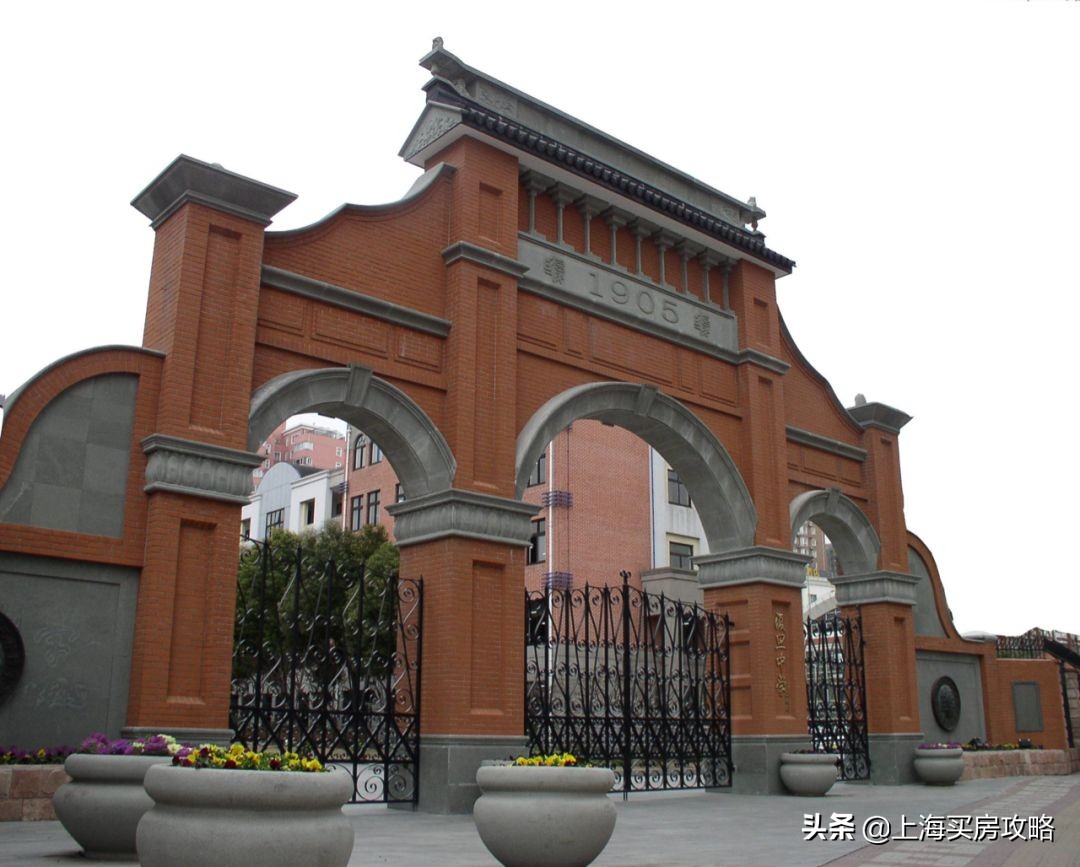 长宁区学区摇号,长宁区买学区房