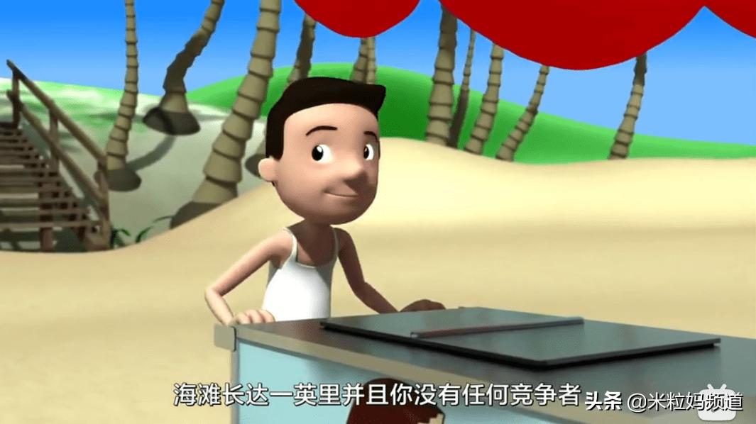 科教纪录片大全免费观看,ted双语科普动画视频