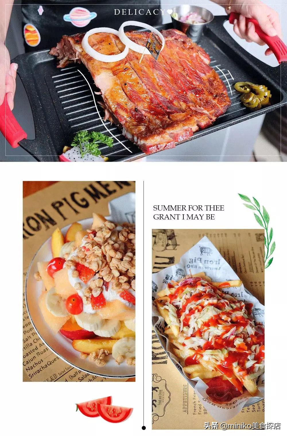 鍙彛鍙箰涓栫晫娓哥帺,鍙彛鍙箰鏈潵涓栫晫涔愬洯