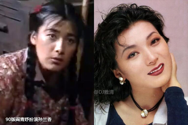 平凡的世界人物剧照图片,老版平凡世界演员张宝庆