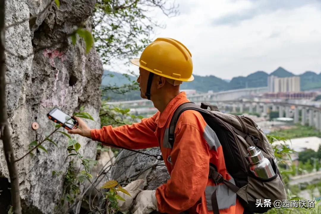 铁路危石处理,铁路危石施工单位处理吗