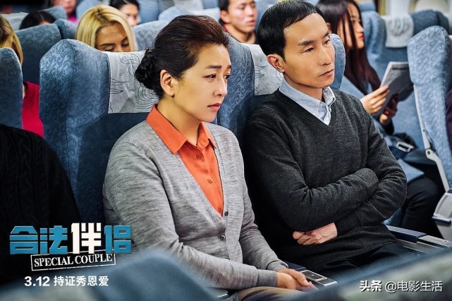 十大烂片之一预定！挂羊头卖狗肉的“同性”题材电影，4分都嫌多