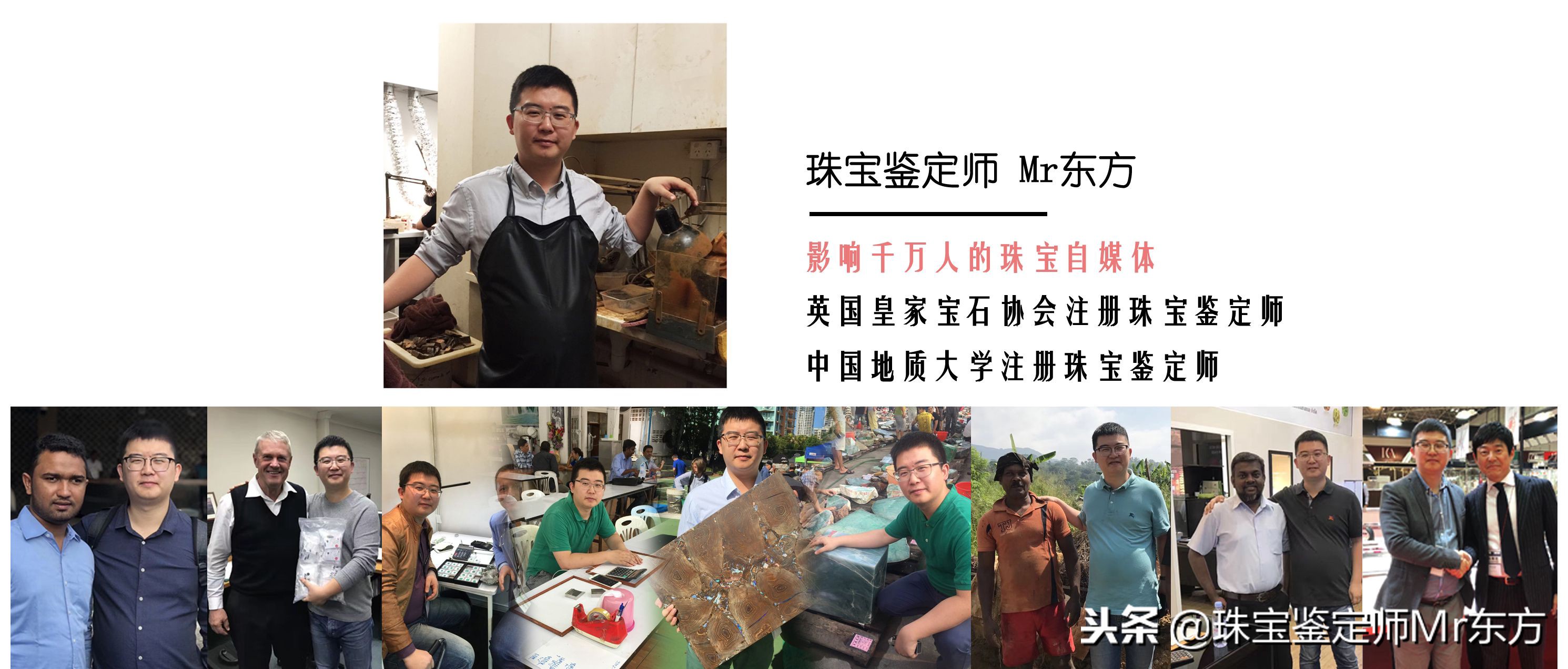 帕帕拉恰和托帕石的区别,帕帕拉恰和托帕石哪个值钱