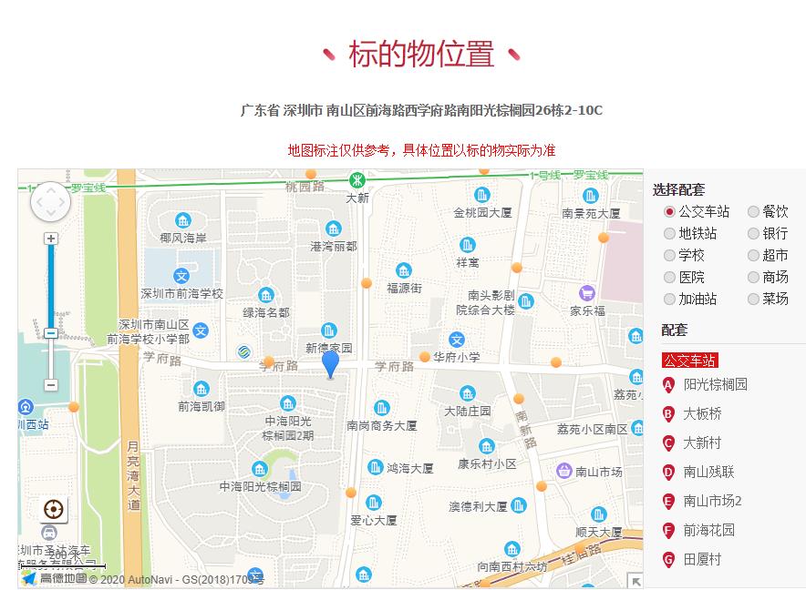 好房推荐团购价,好房推荐阳光盈城