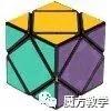 你没见过的魔方种类,魔方教程你学会了吗