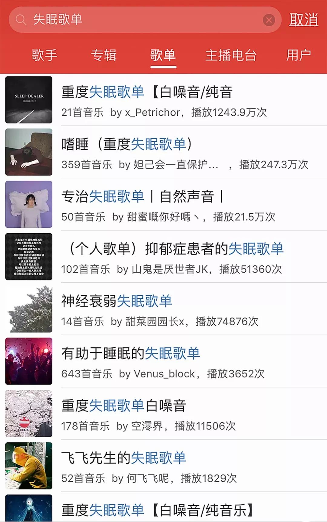 脱发为什么会丑,原来你的头发是这样长出来的