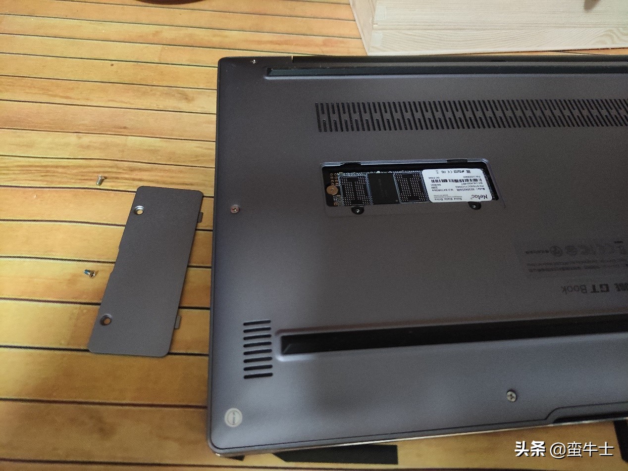 酷比魔方gtbook性能如何,酷比魔方gtbook降配