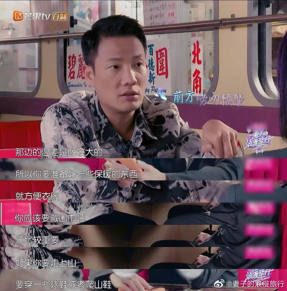 从孤勇的春娇到“极品怪兽家长”,杨千嬅20年人生如歌