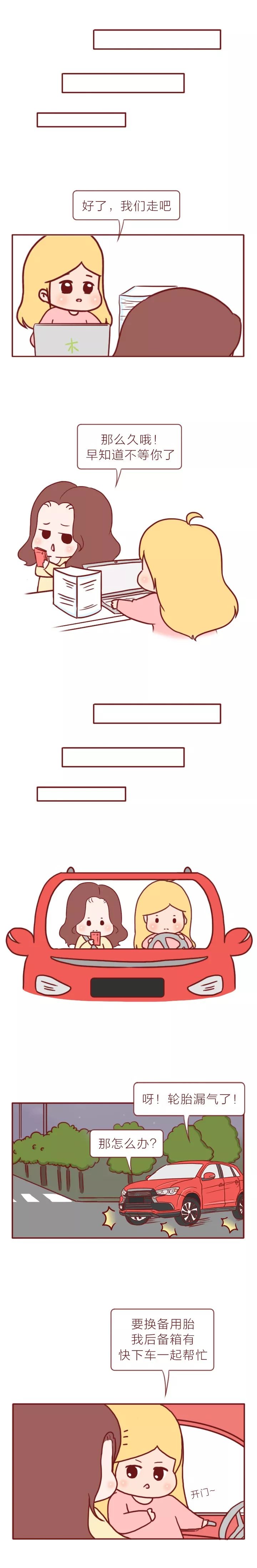 避孕药磨成粉末吃下去有效吗,避孕药磨成粉泡水喝