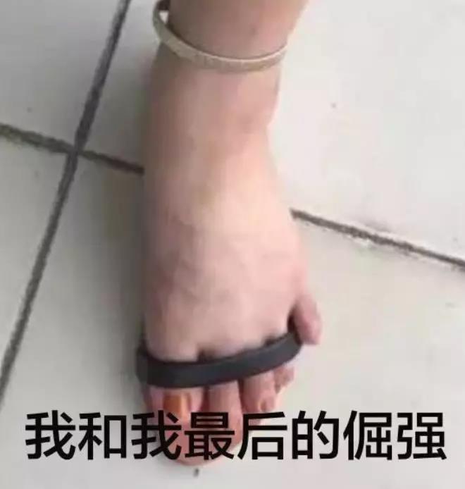 笑得肚子疼买家秀,奇葩买家秀把店主都气笑了