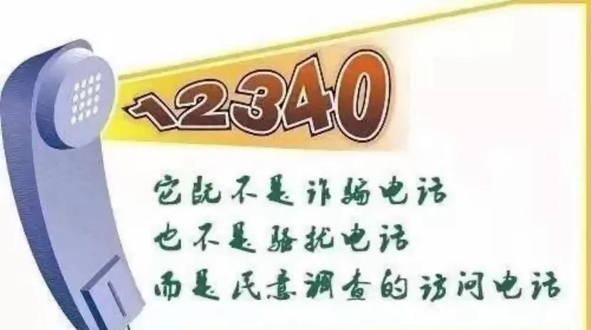 cop15的保护动物有哪些,cop15网红绿植