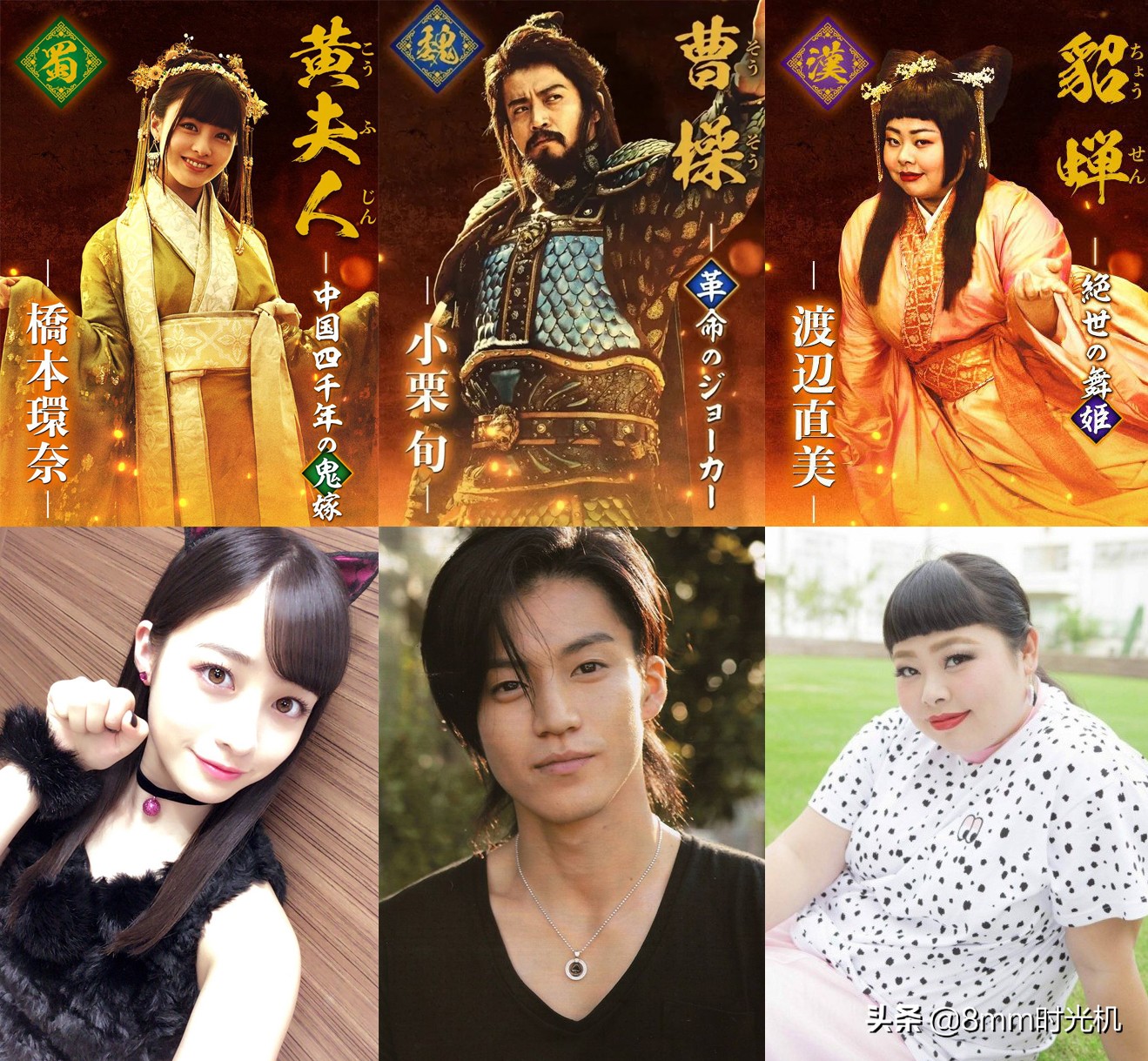 中国ip改编电影,中国国产顶流电视剧