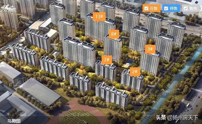 扬州万科时代风华的物业费,扬州万科精装房价格