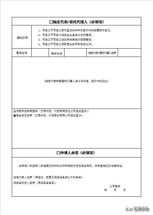 如何运营好一家书店,开一家书店流程